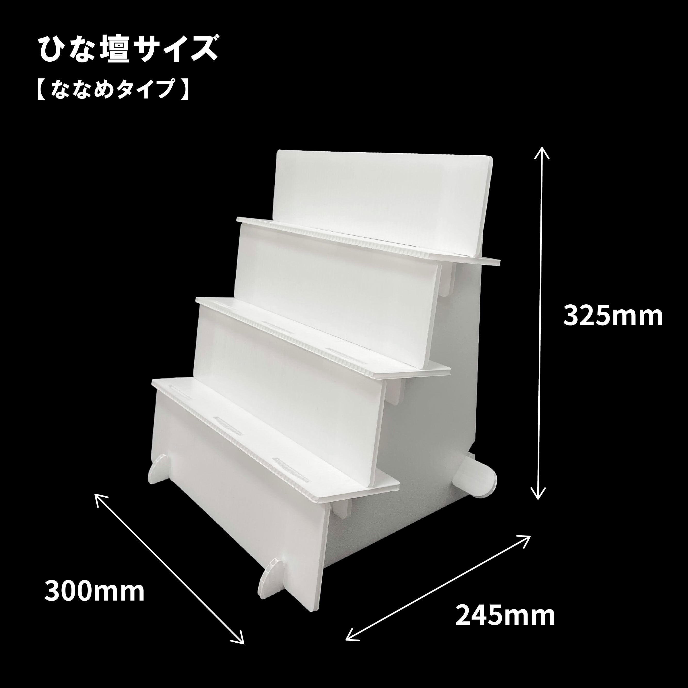 e214c4db4d840d5c353a68edf8d472