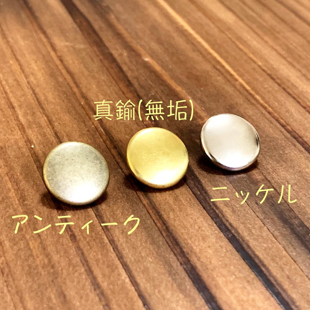 アンティークセットNo.5 アンティークセットNo.5