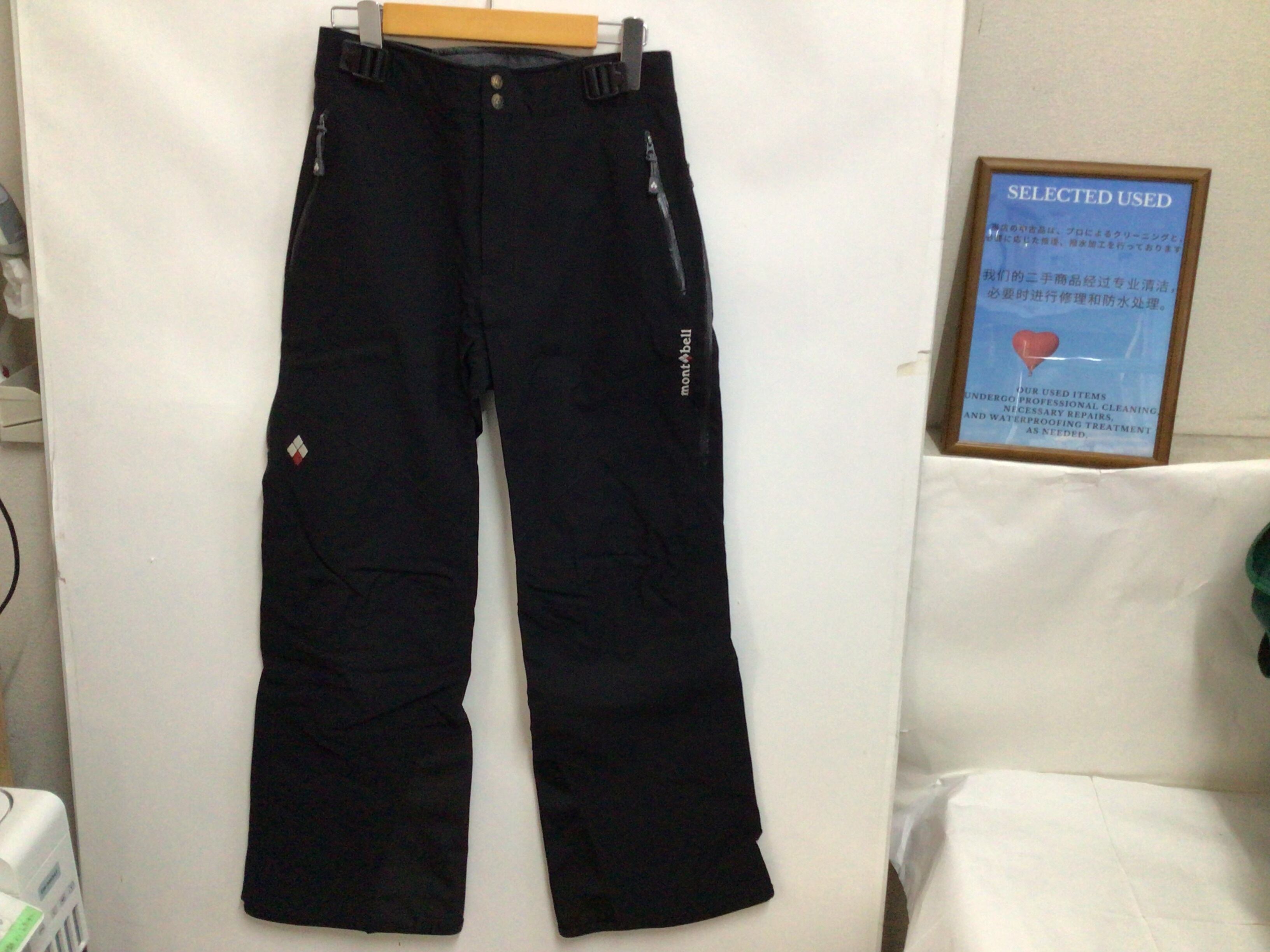 B-0536 XLサイズ Women's 【mont bell / モンベル】スノーパンツ