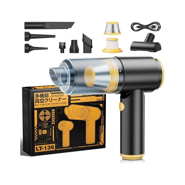 中古]Dyson Motorbarクリーナーヘッド(V12) ダイソン 掃除機用交換部品