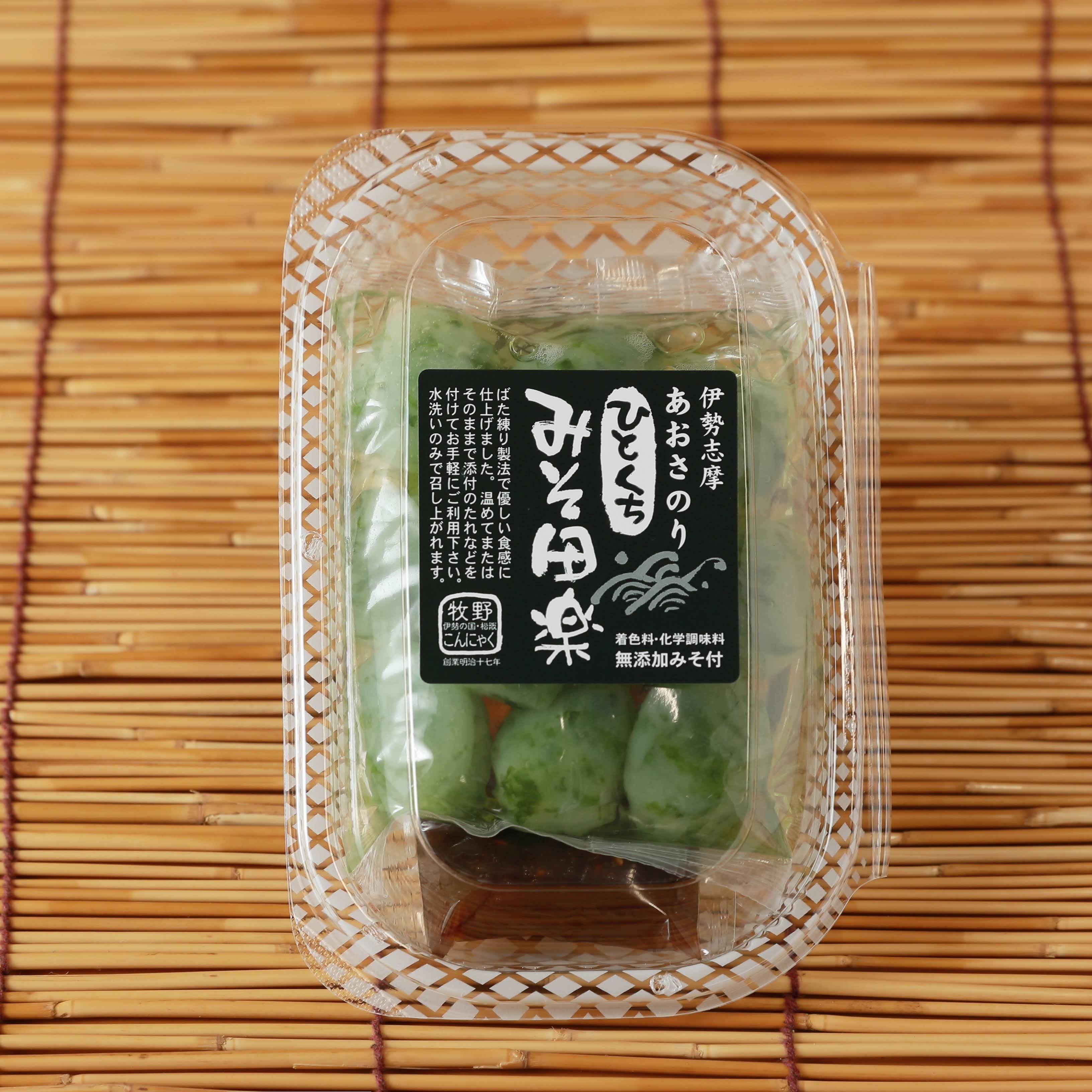 伊勢志摩あおさのりひとくちみそ田楽（無化調みそ付） | 伊勢の国