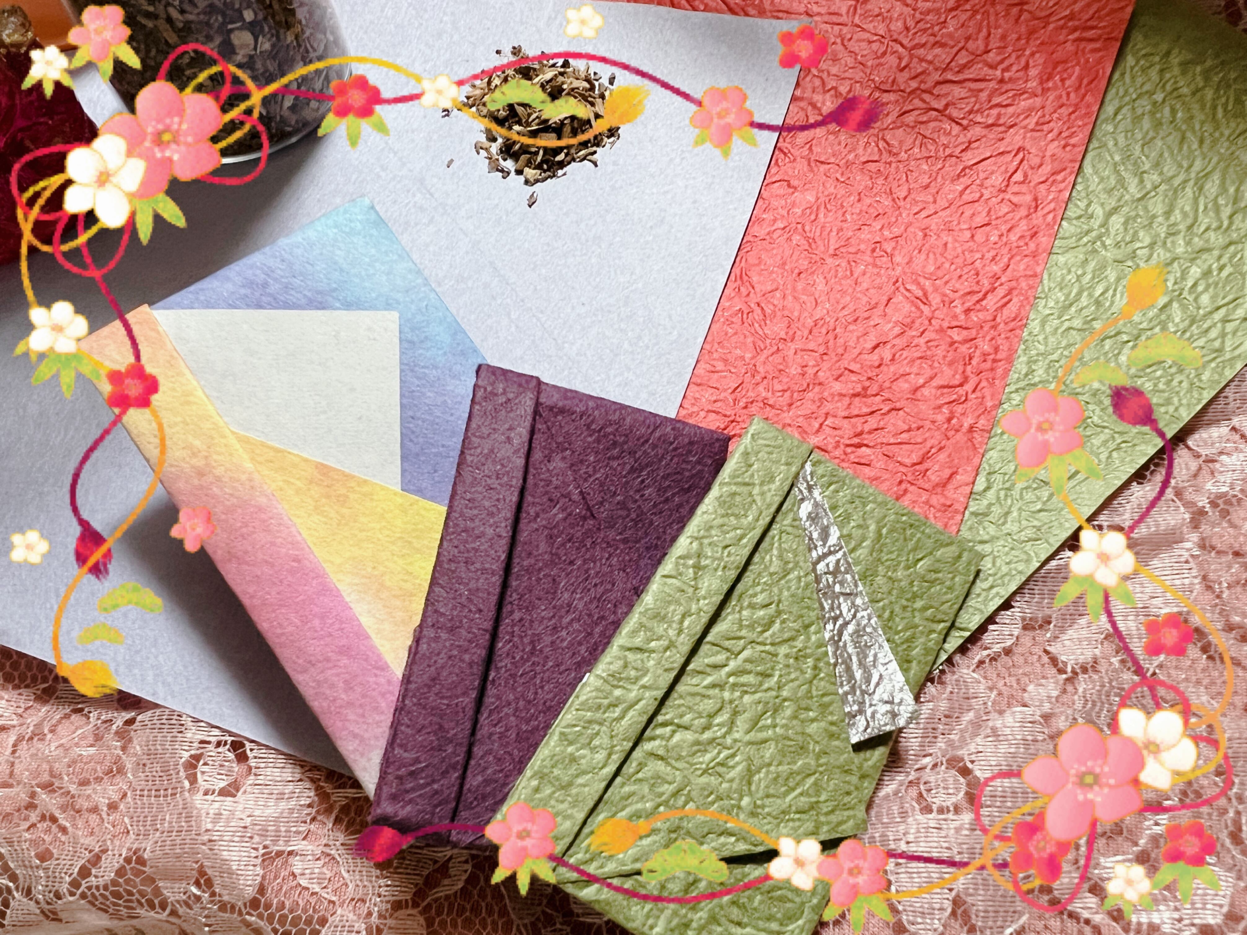 開運　御守り文香　《折符入り》