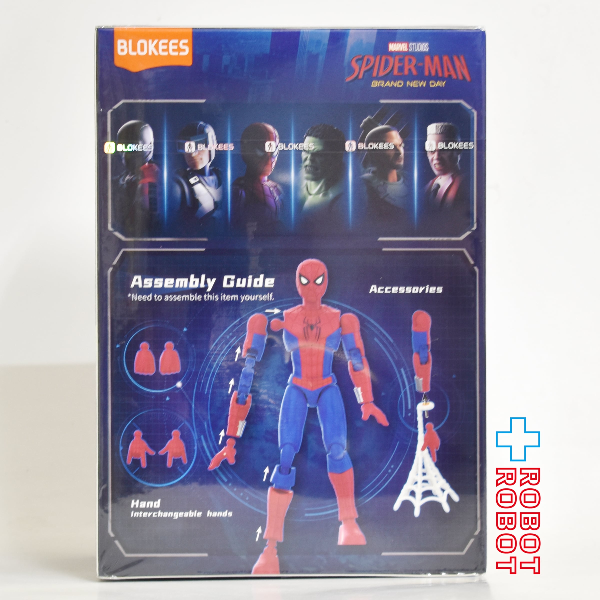 ブロッキーズ マーベル スパイダーマン ブランド・ニュー・デイ