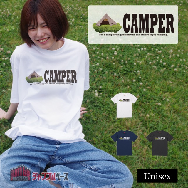 【CAMPER】 キャンプ大好きTシャツ