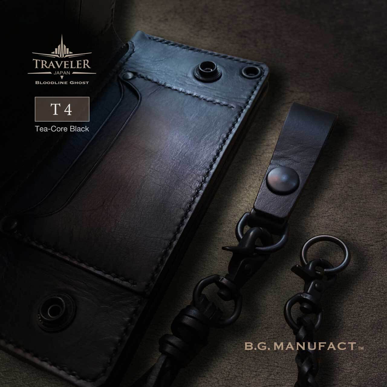 T4 昭南皮革 ブラック茶芯 トラッカーウォレット | B.G. MANUFACT