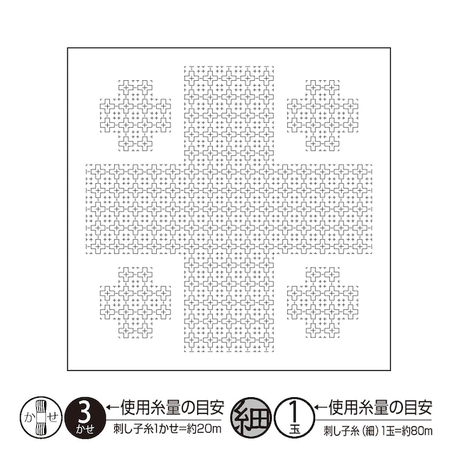 オリムパス： 花ふきん布パック「Sashiko Textile lab」『Pray(プレイ)』H-1118