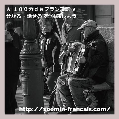 レッスンプラン変更・調整 500 yen