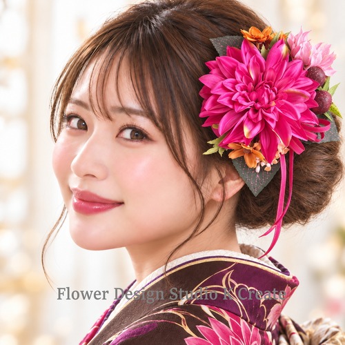 大輪13cm ローズピンクダリアと無花果（イチジク）の和装髪飾り｜成人式 卒業袴 前撮り 振袖 ヘアクリップ