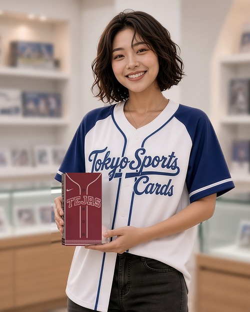 【ボブルヘッド】ネイサン・イオバルディ | 2026 City Connect ボブルヘッド グローブライフ・フィールド来場者配布品 Presented by Coca-Cola | テキサス・レンジャーズ |