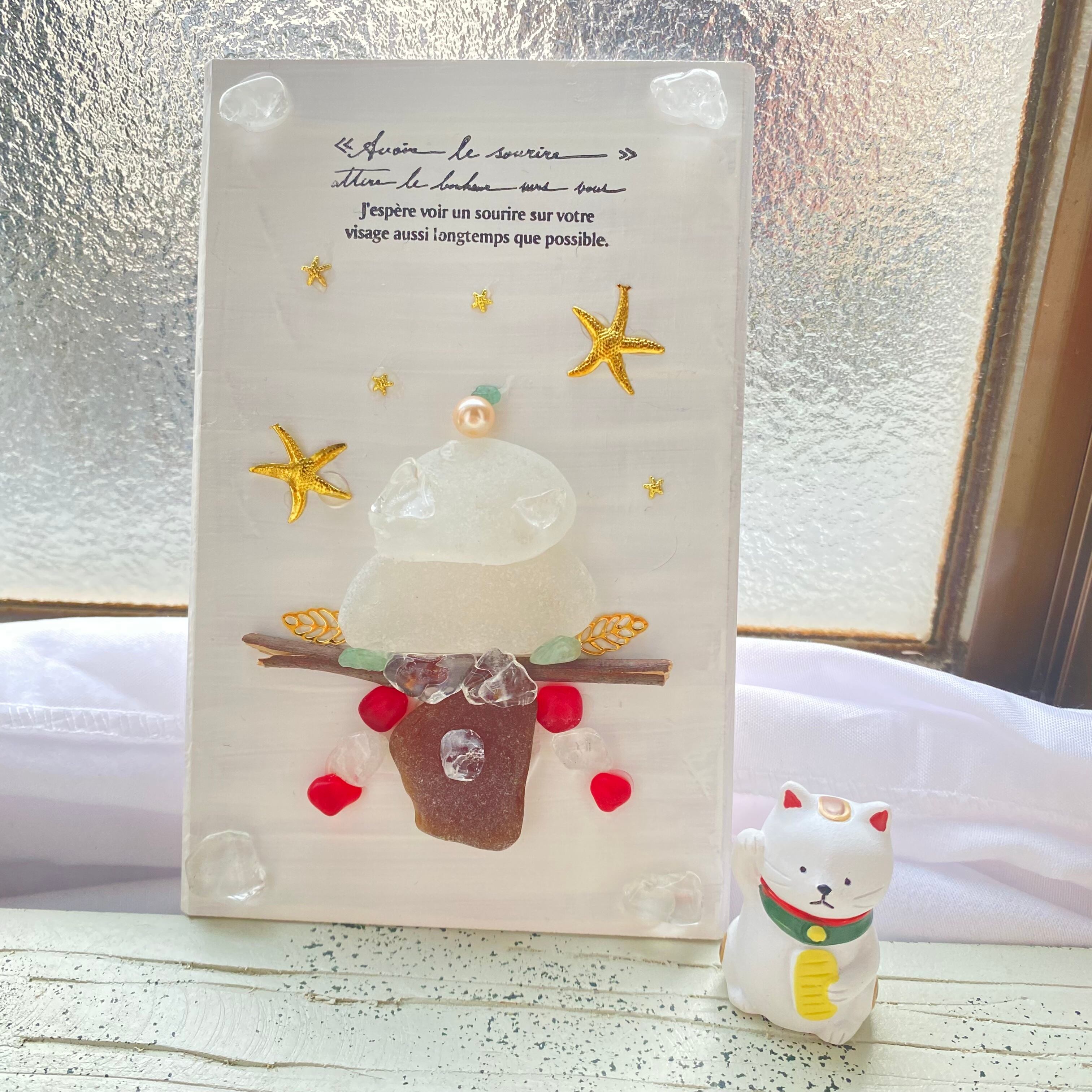 "白いシーグラスの鏡餅を飾ろう"