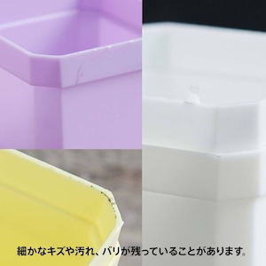 Solid Square Pot  7cm ピンク 10個セット