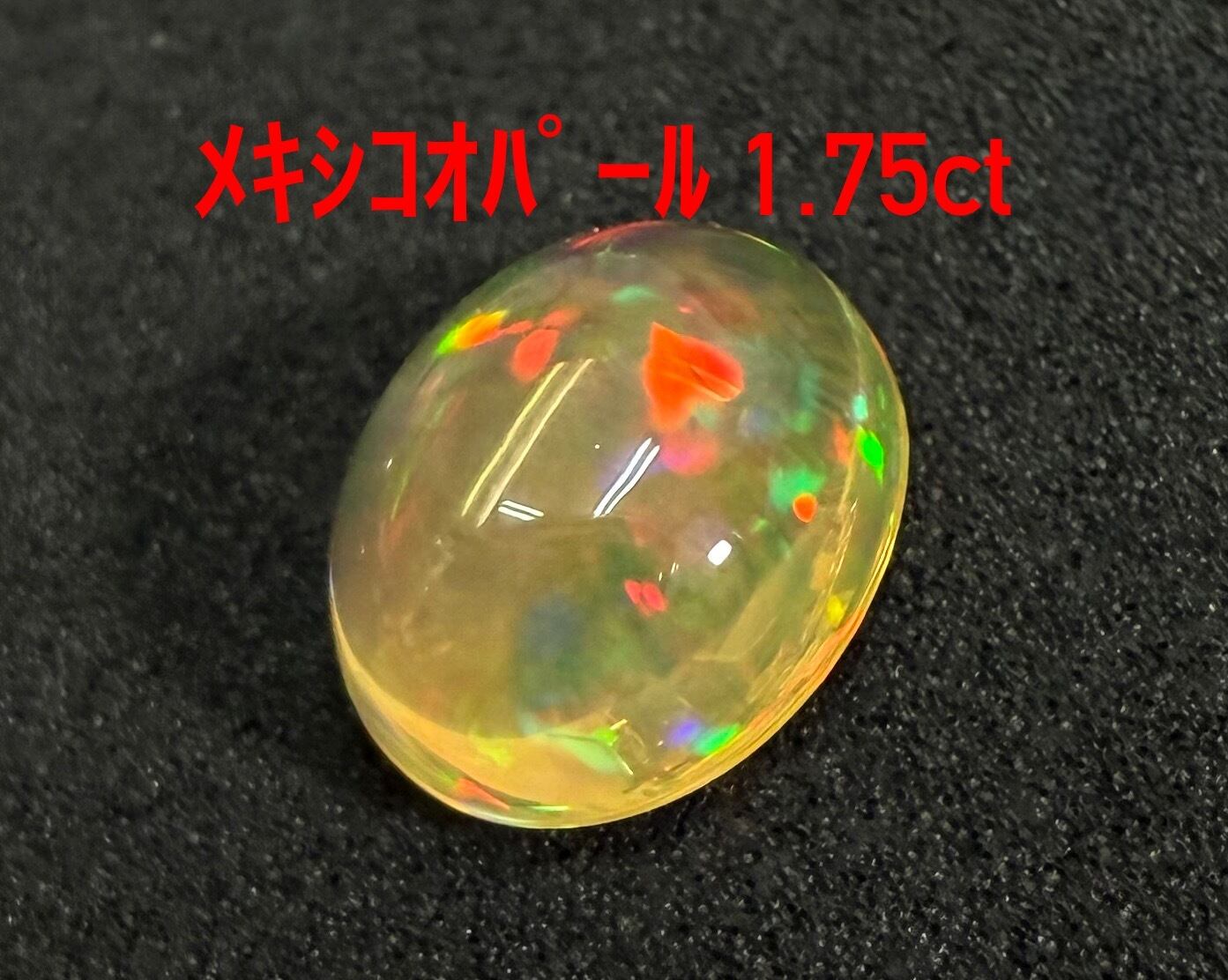 NEONERO ネオネロ ITALY 750 地金 ピアス(328172) | Pay ID