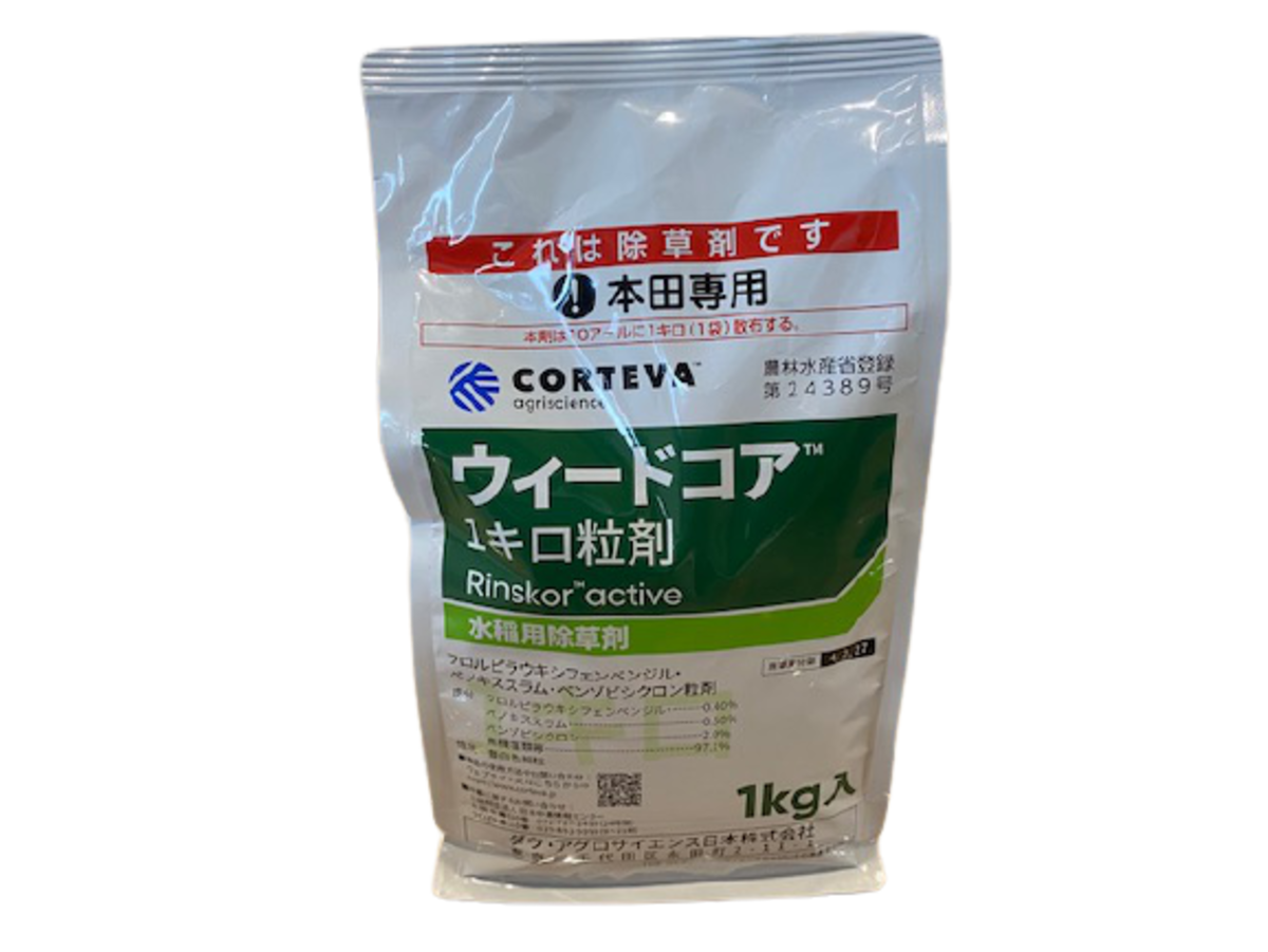 【ケース販売】CORTEVA コルテバ 水稲用除草剤 ウィードコア1キロ粒剤 1kg×12袋セット ケース販売】CORTEVA コルテバ 水稲用除草剤 ウィードコア1キロ粒剤