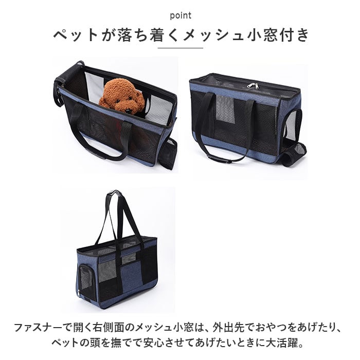 美品 OFT ペット キャリーバッグ L 12kgまで対応 3WAY キャスター 美品 OFT ペット キャリーバッグ L 12kgまで対応 3WAY キャスターの