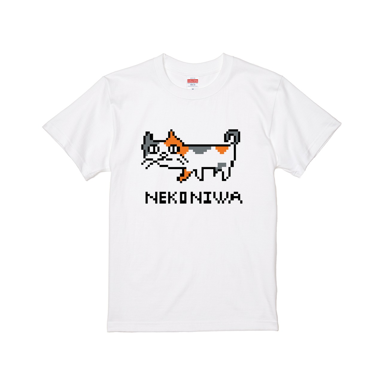 猫庭”ピクセルアート”Tシャツ”　3色展開【全国送料無料】