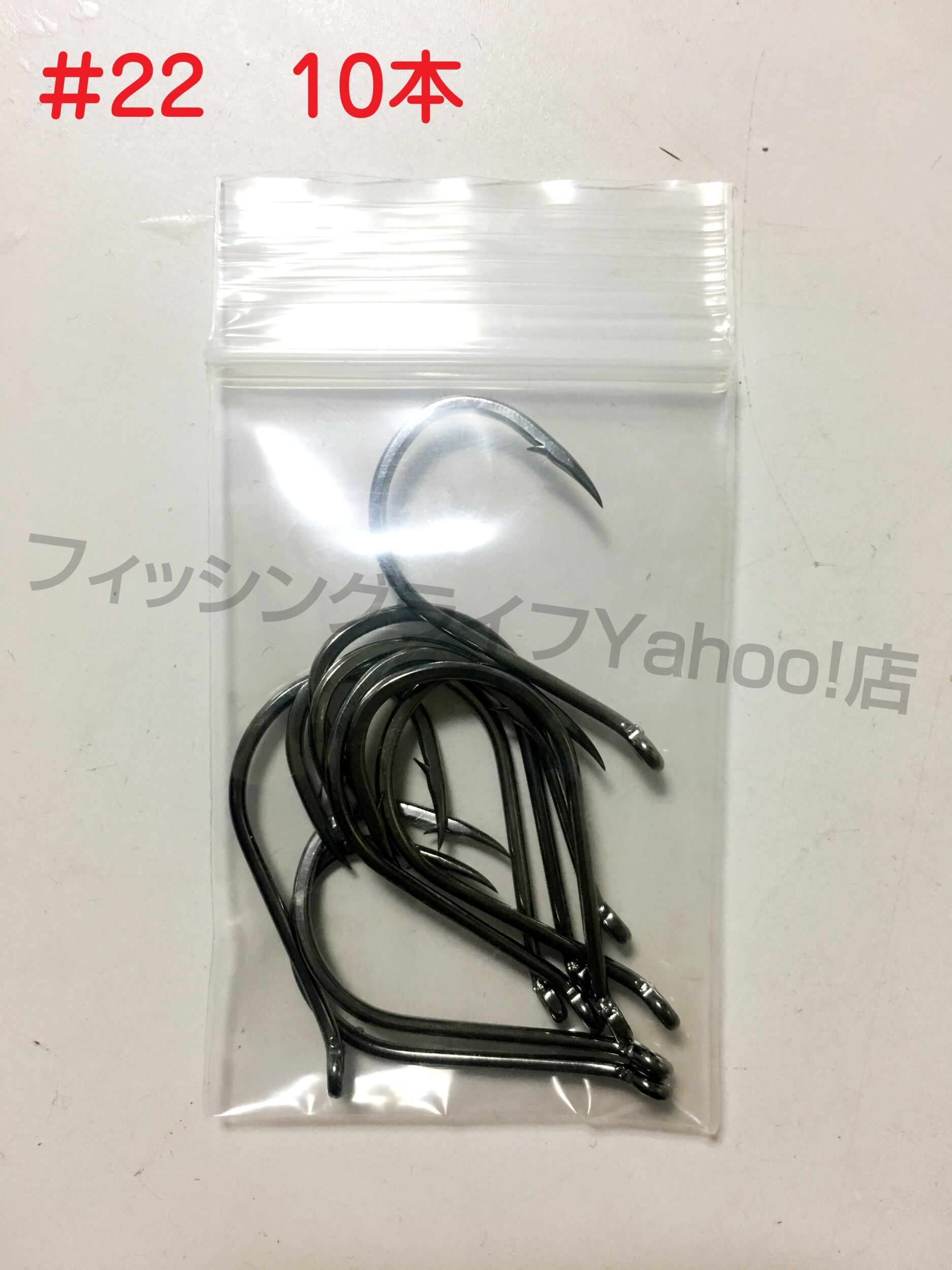 ㉗　㉚　アシストフック大量 ㉗ ㉚ アシストフック大量 アシストフック | 株式会社ジーク