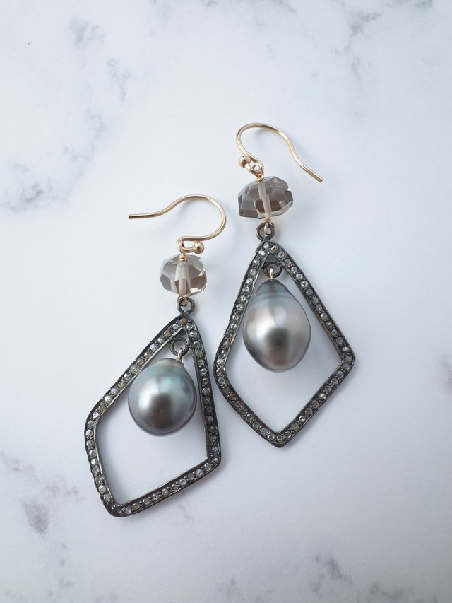 South Sea Pearl Flame Earrings