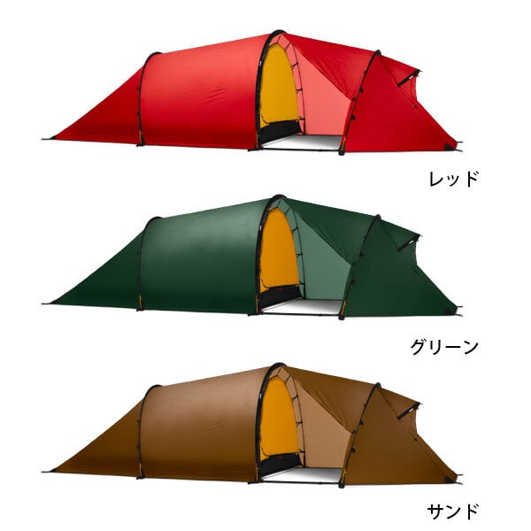 Hilleberg Nallo 4gt ヒルバーグ ナロ 4 gt グリーン