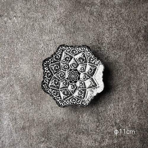ペルシャの飾り皿（ミーナーカーリー）11ｃｍ　アクセサリートレイ【MINA KARI 010-049】