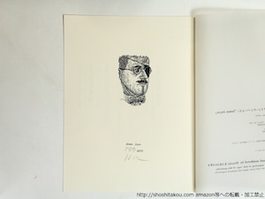 柄澤齊オリジナル版画　「James Joyce」　/　柄澤齊　　[36279]