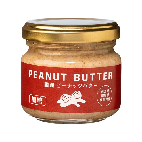 国産ピーナッツバター 加糖　80g