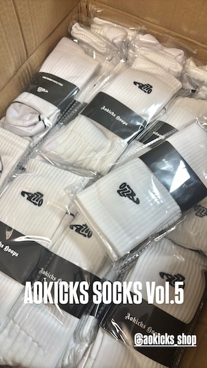 Kicks Logo Socks Vol.5 - white