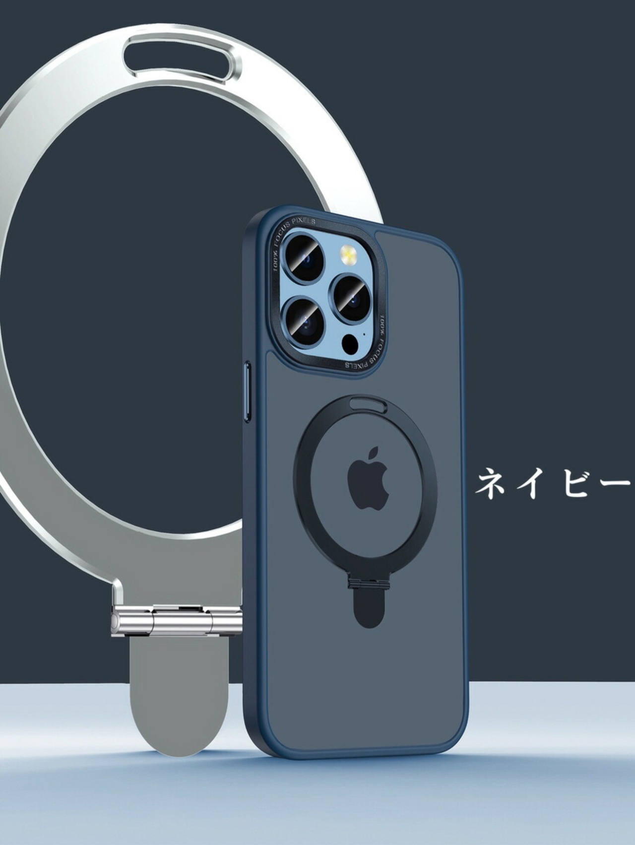 magsafe対応　iPhone14 ケース iPhone13 ケース スタンド機能 ビジネス スマホケース 韓国 リング付き iphone14pro iphone12 ケース 13pro ケース iPhone12 Pro ケース カバー 指紋防止 レンズ保護 francekids 耐衝撃 リングアルミ シリコン
