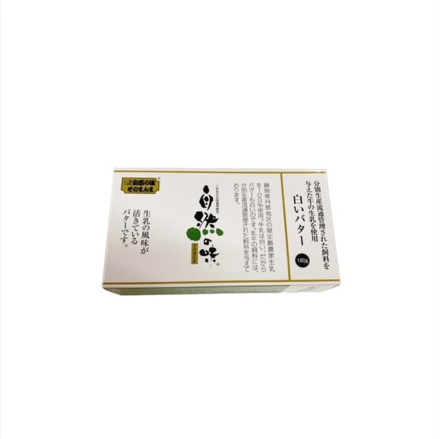 堀内製油　金ごま油