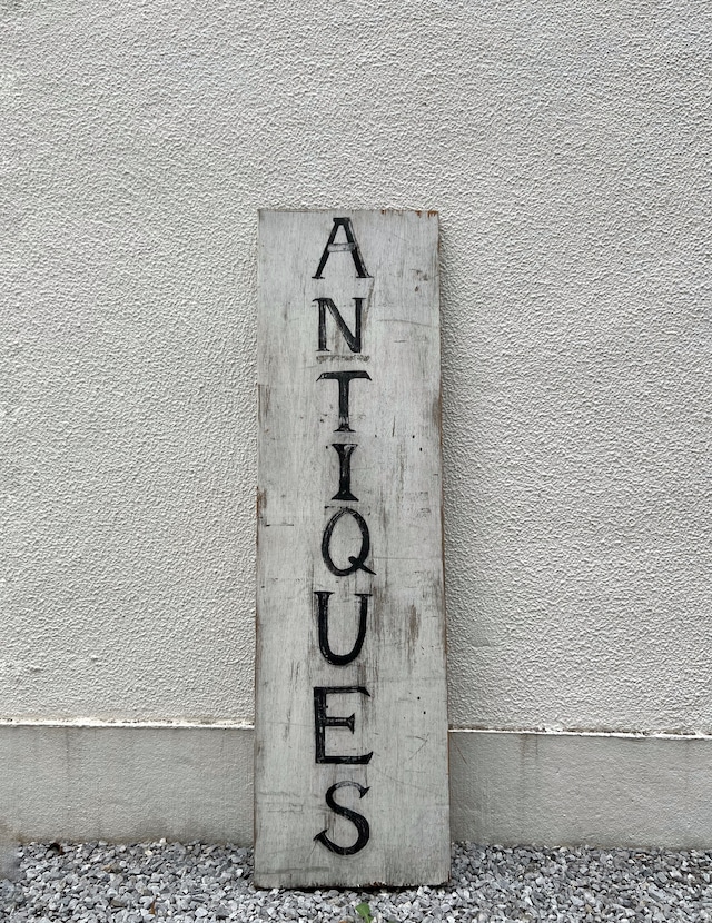 "antique" wood看板