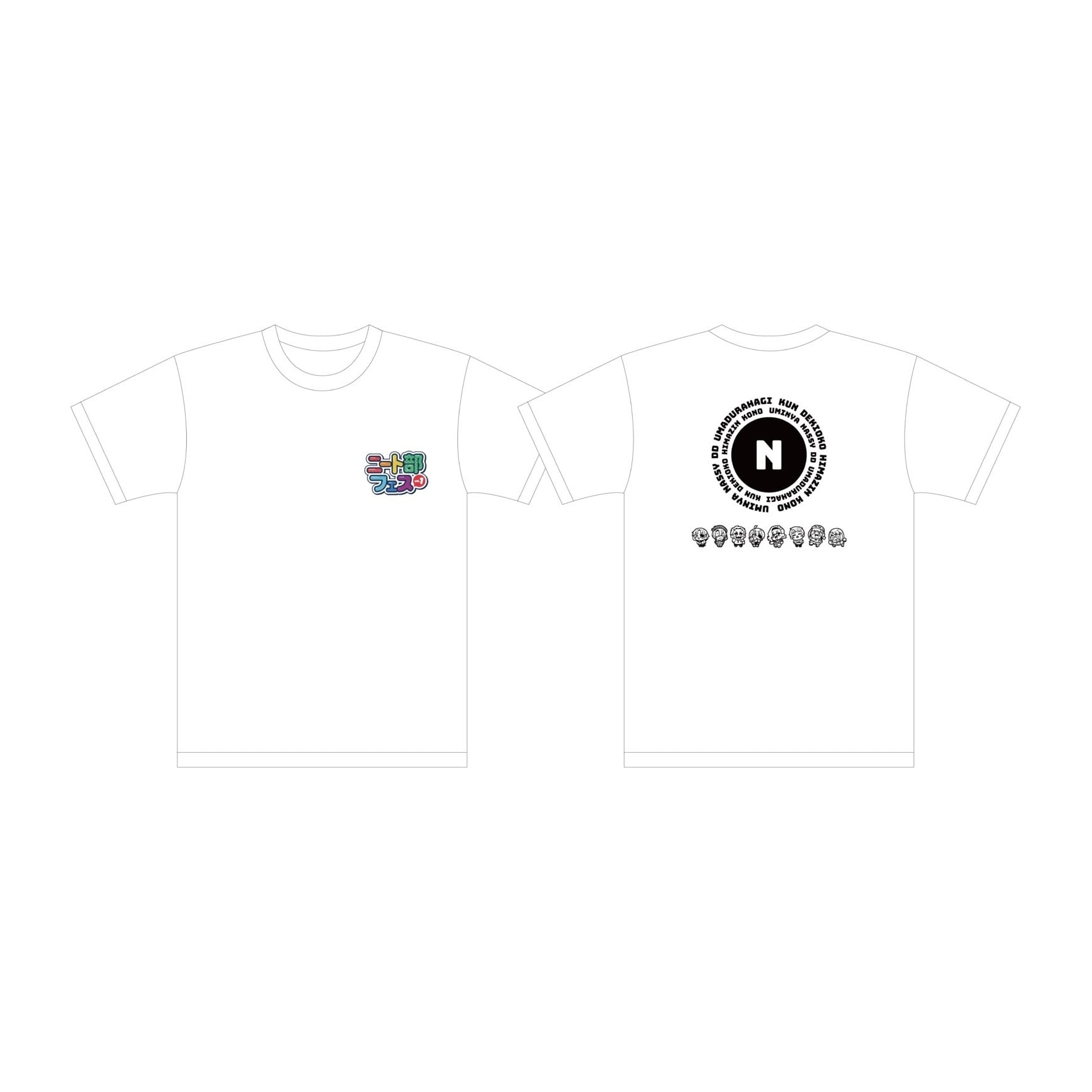 ニート部フェスVol.2】ランダム缶バッジ | ニート部フェスVol.2 WEBSTORE