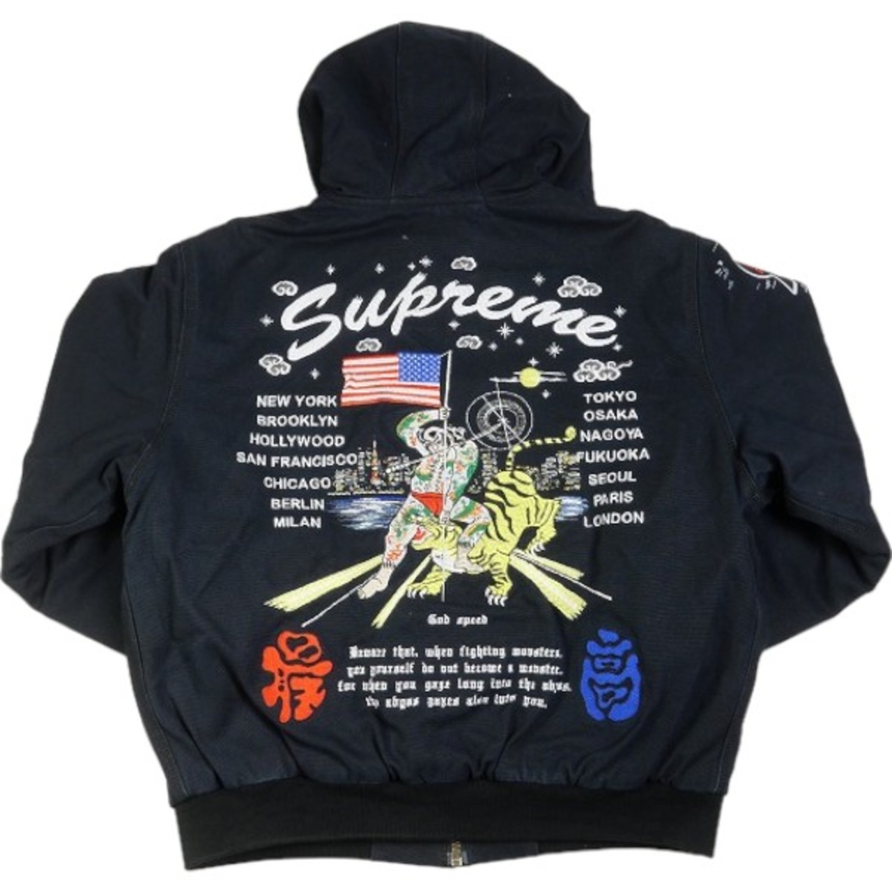 Size【M】 SUPREME シュプリーム 24SS AOI Hooded Work Jacket Black  