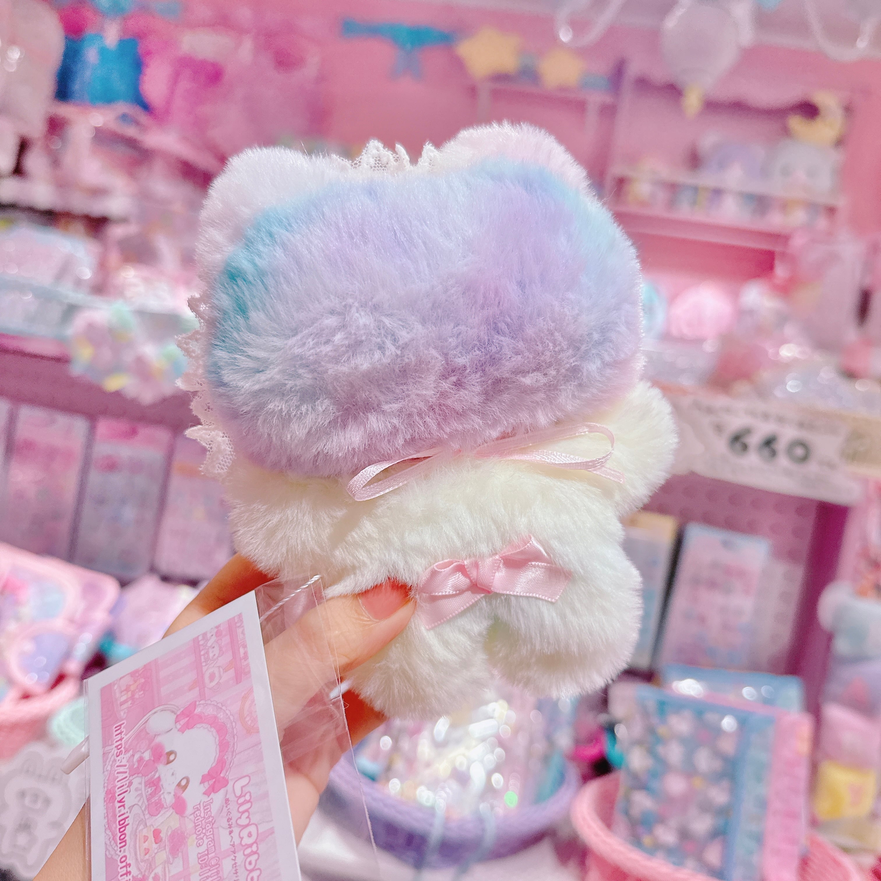 【G10】89-5ぬいぐるみ