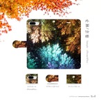 神季 - 和風 手帳型iPhoneケース