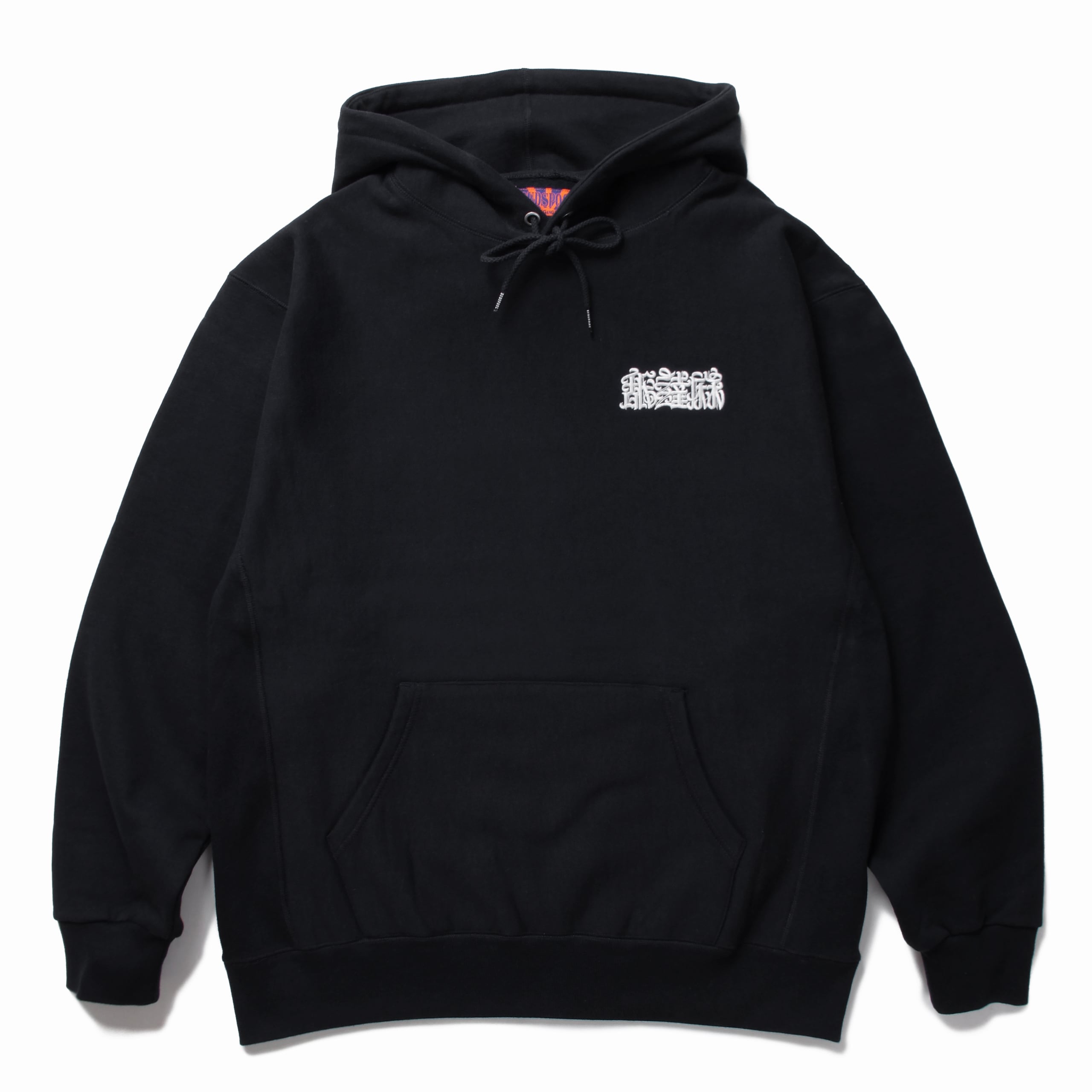 舐達麻 LOGO HEAVY WEIGHT HOODED SWEAT SHIRT | APHRODITE GANG HOLDINGS