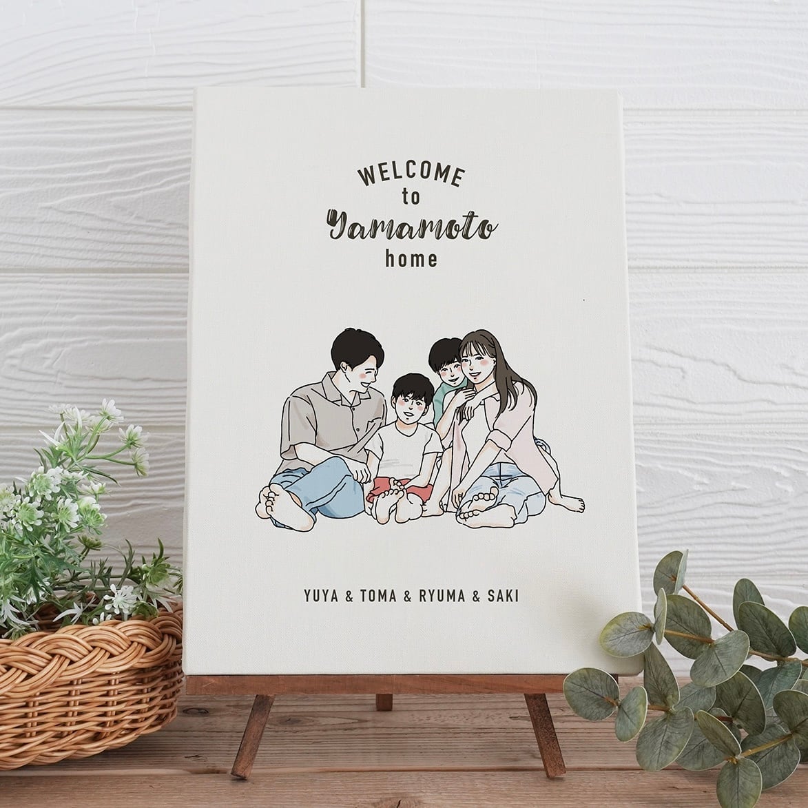【家族のぬくもりを感じるインテリア】ファミリーアート ウェルカムホームボード キャンバスアート 家族イラスト