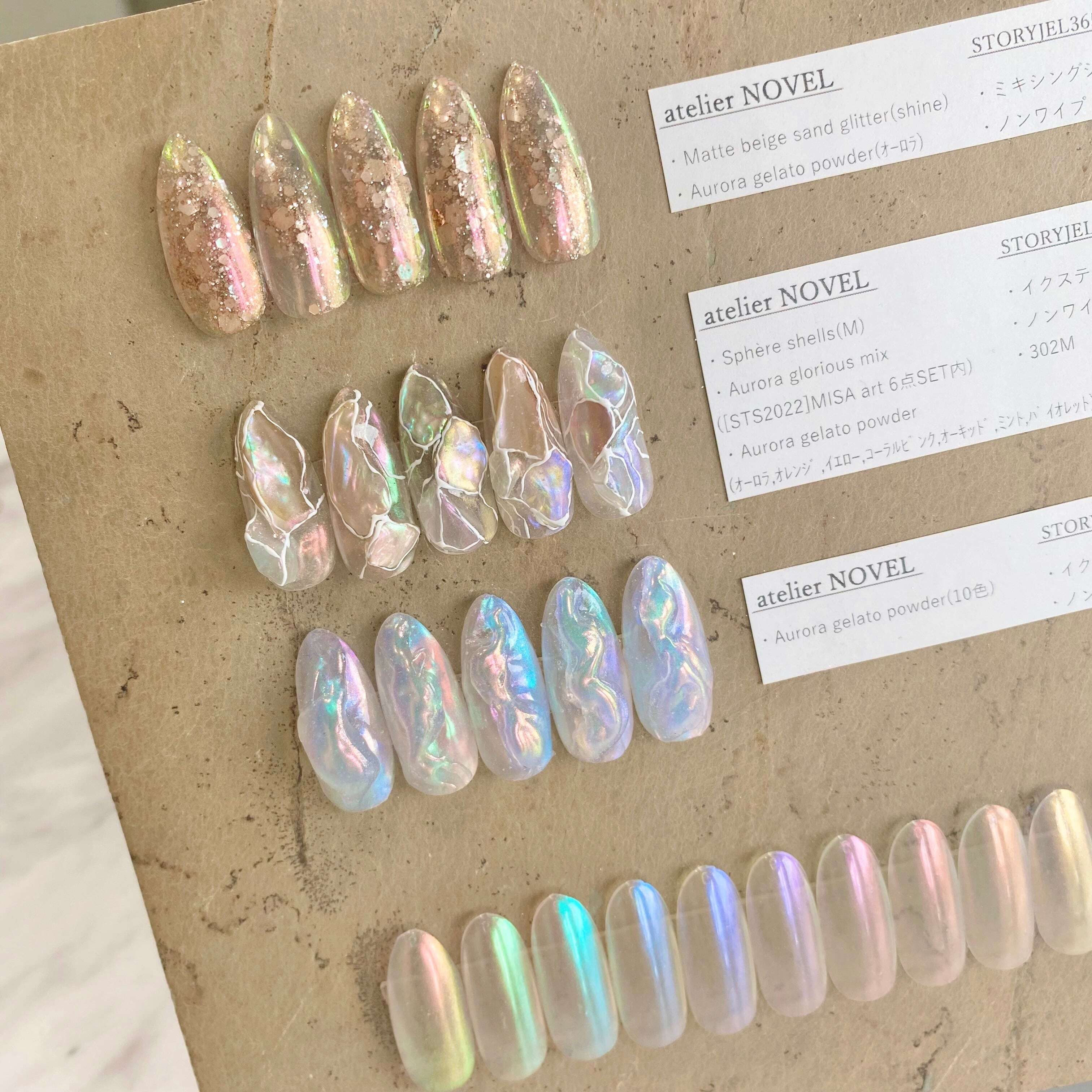 M525 Aurora gelato powder ( aurora ) | atelier NOVEL