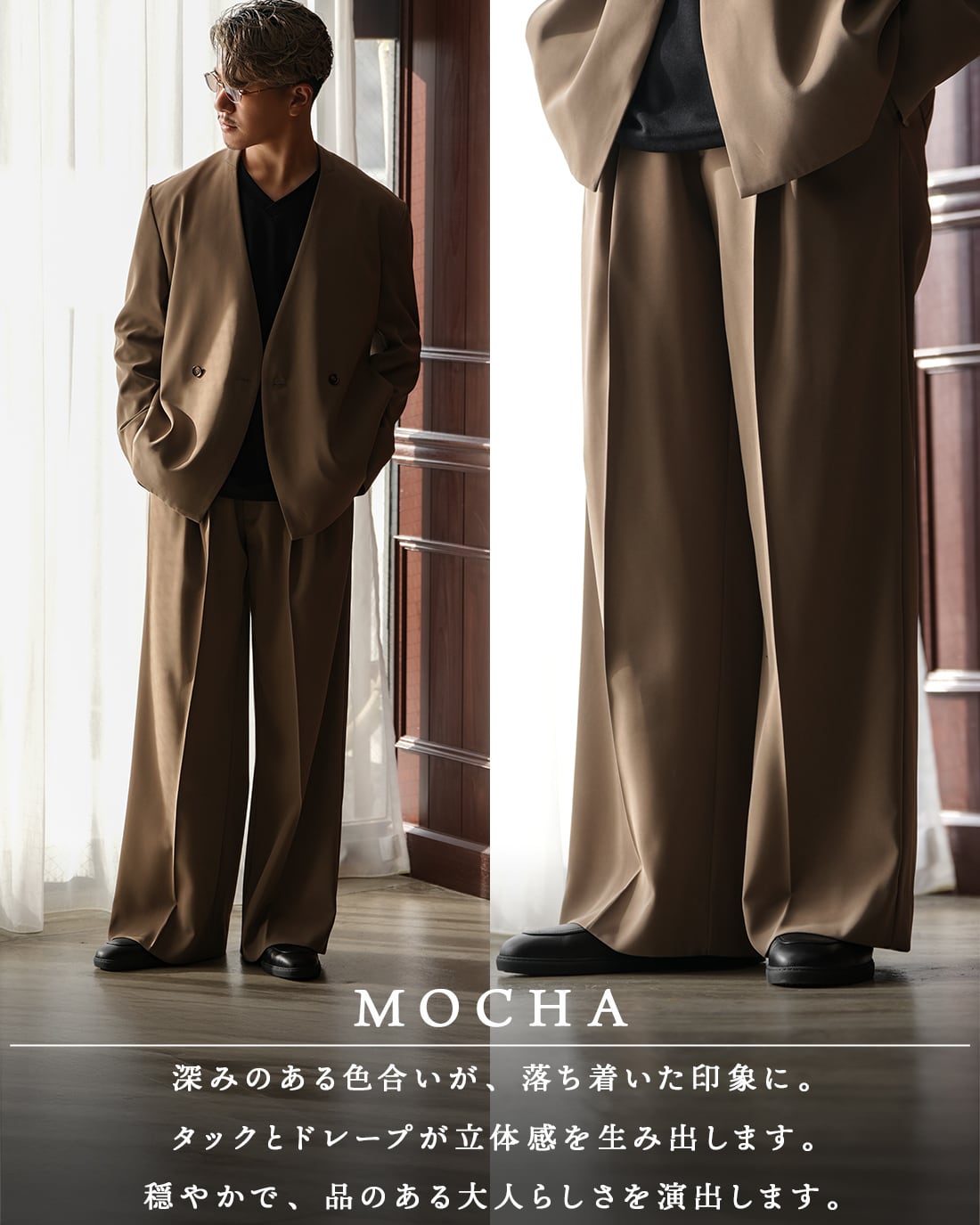 最短本日発送】【ワイドドレープシルエット】【SV-0213】【オール