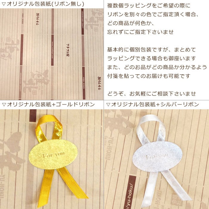 〜購入者様限定〜名入れします！　　　名前　タグ　テープ　フルネーム　可能　1 購入者様限定〜名入れします！名前タグテープフルネーム可能1