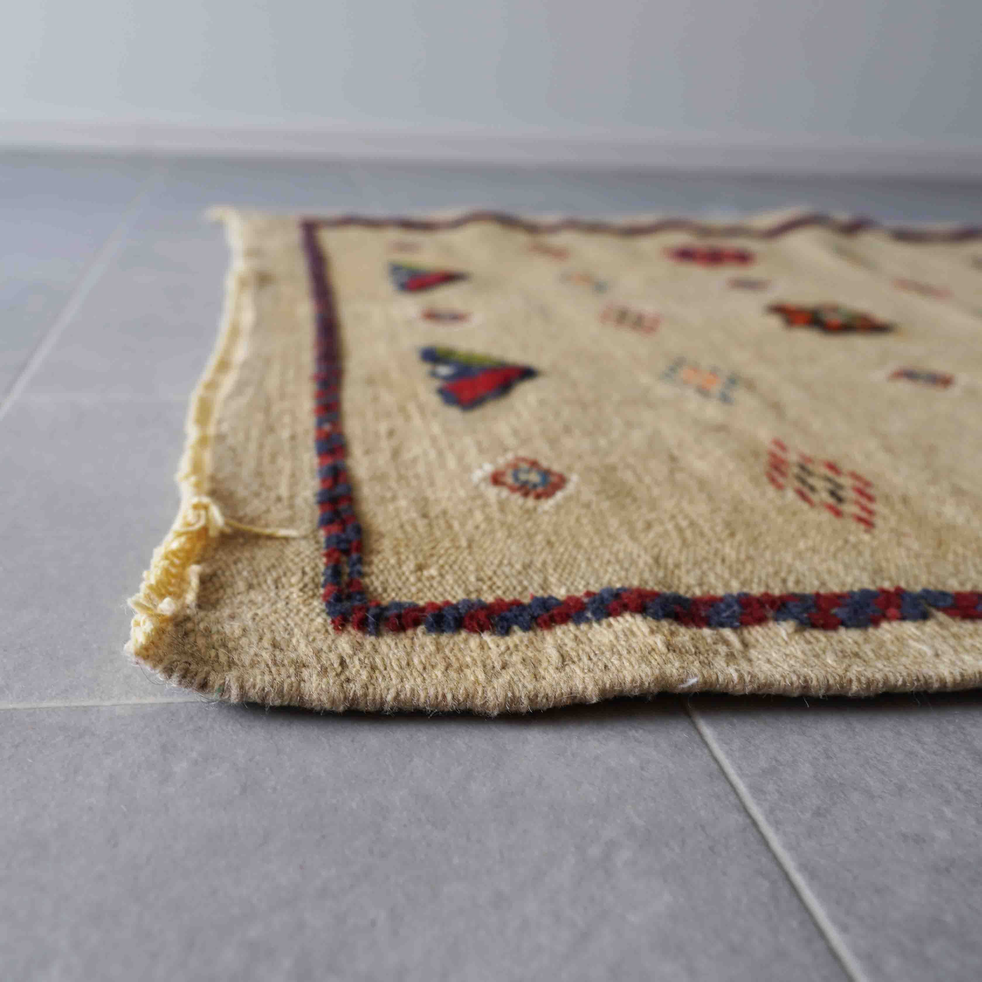 モロッコラグ・アフニフ / S-24 