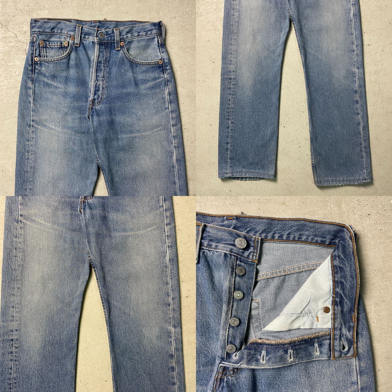 90年代 USA製 Levi's リーバイス 501-0193 ストレート デニムパンツ
