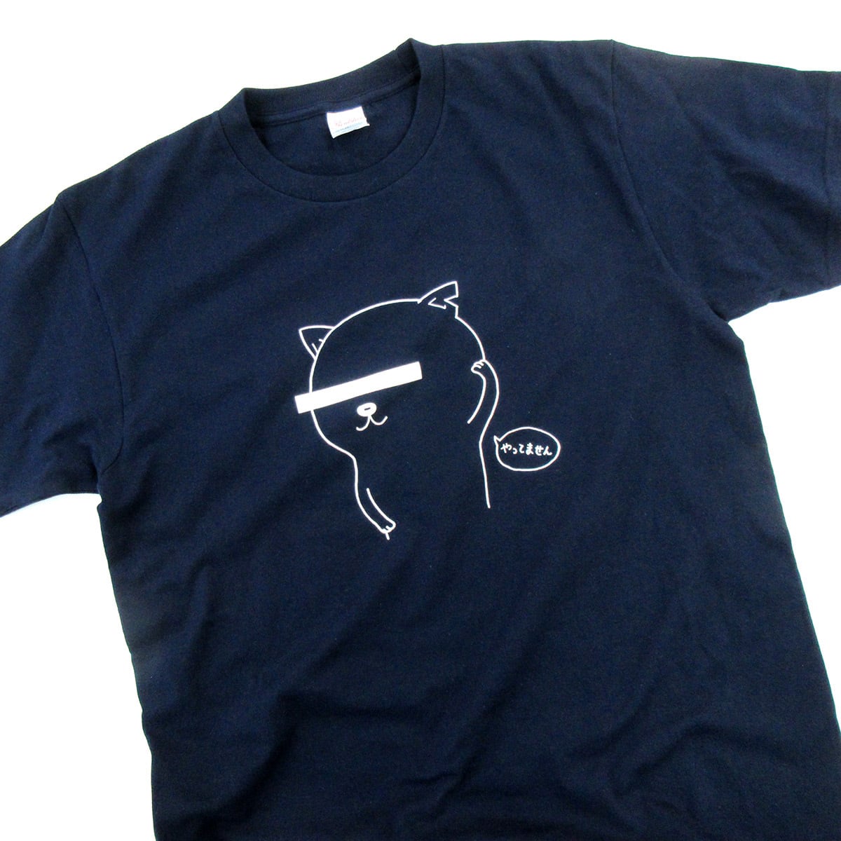 容疑者ネコ 猫 Tシャツ cat16 猫服 ゆるキャラ ねこ柄 猫柄