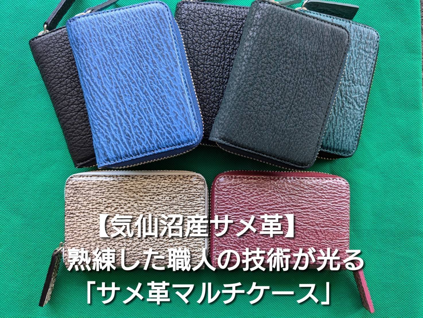 e2258c04faa7ad145bcf1a97b49894