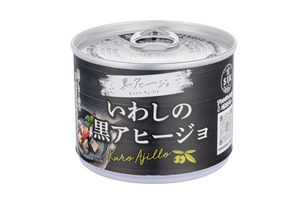 いわしの黒アヒージョ(１缶）