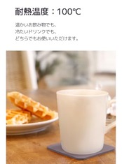 アイオン 吸水コースター スポンジ製 丸 ライトグレー 9×9cm 1枚入 コップの底にくっつきにくい 滑りにくい 洗浄可 日本製 174-GY