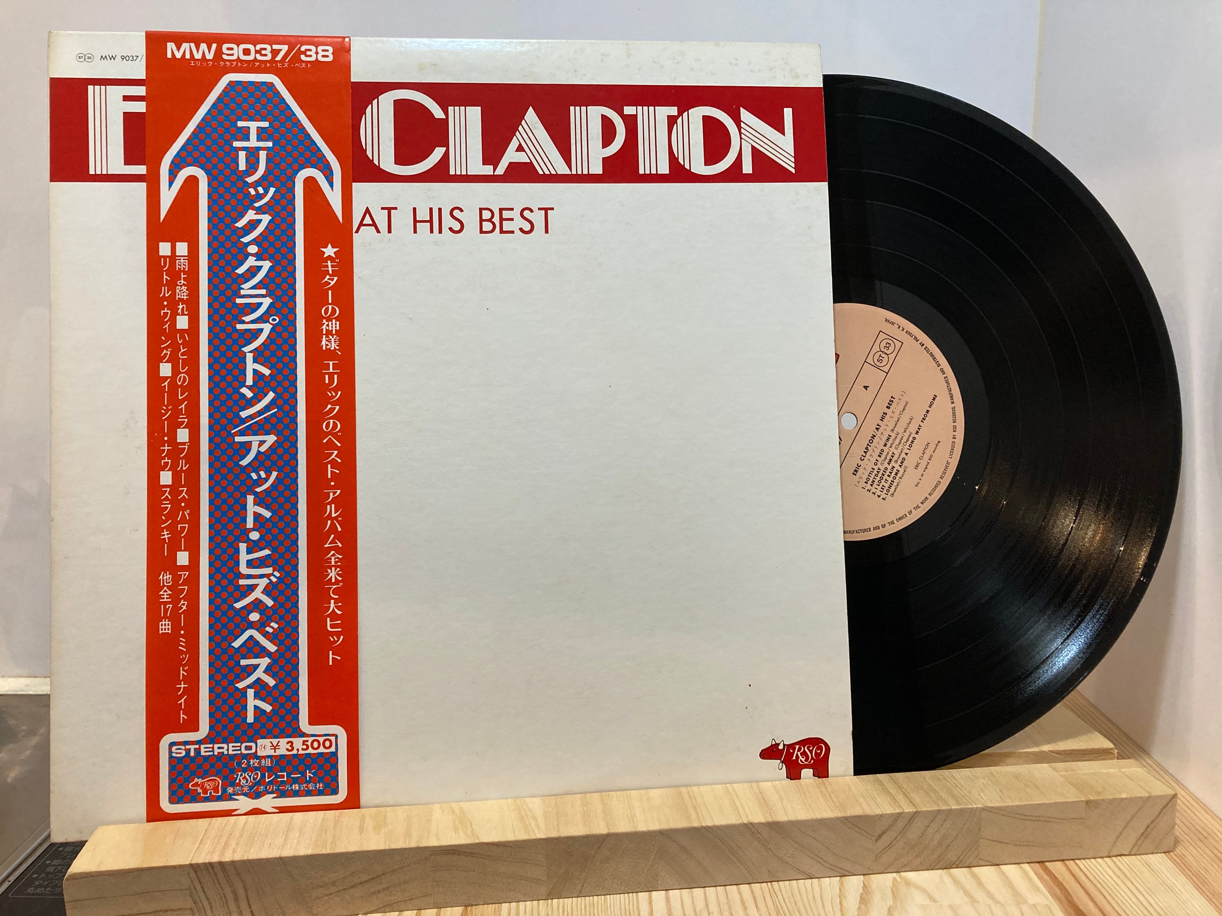 ERIC CLAPTON / AT HIS BEST | sixteen records (シックスティーン 