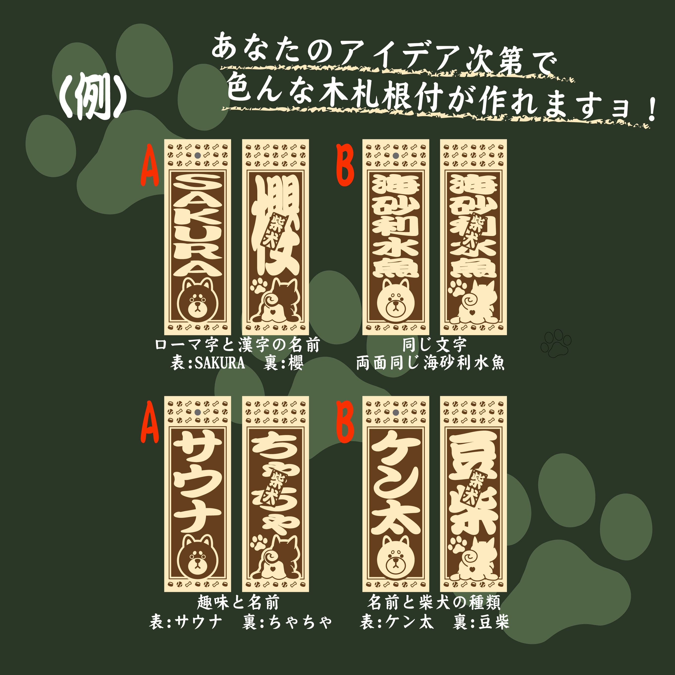 かんじ様 リクエスト 4点 まとめ商品 【公式通販】