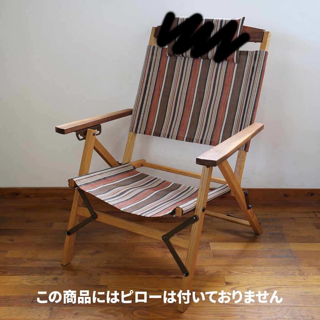 outside inアウトサイドイン カチャカチャチェア オットマンセット outside inアウトサイドイン カチャカチャチェア オットマンセット