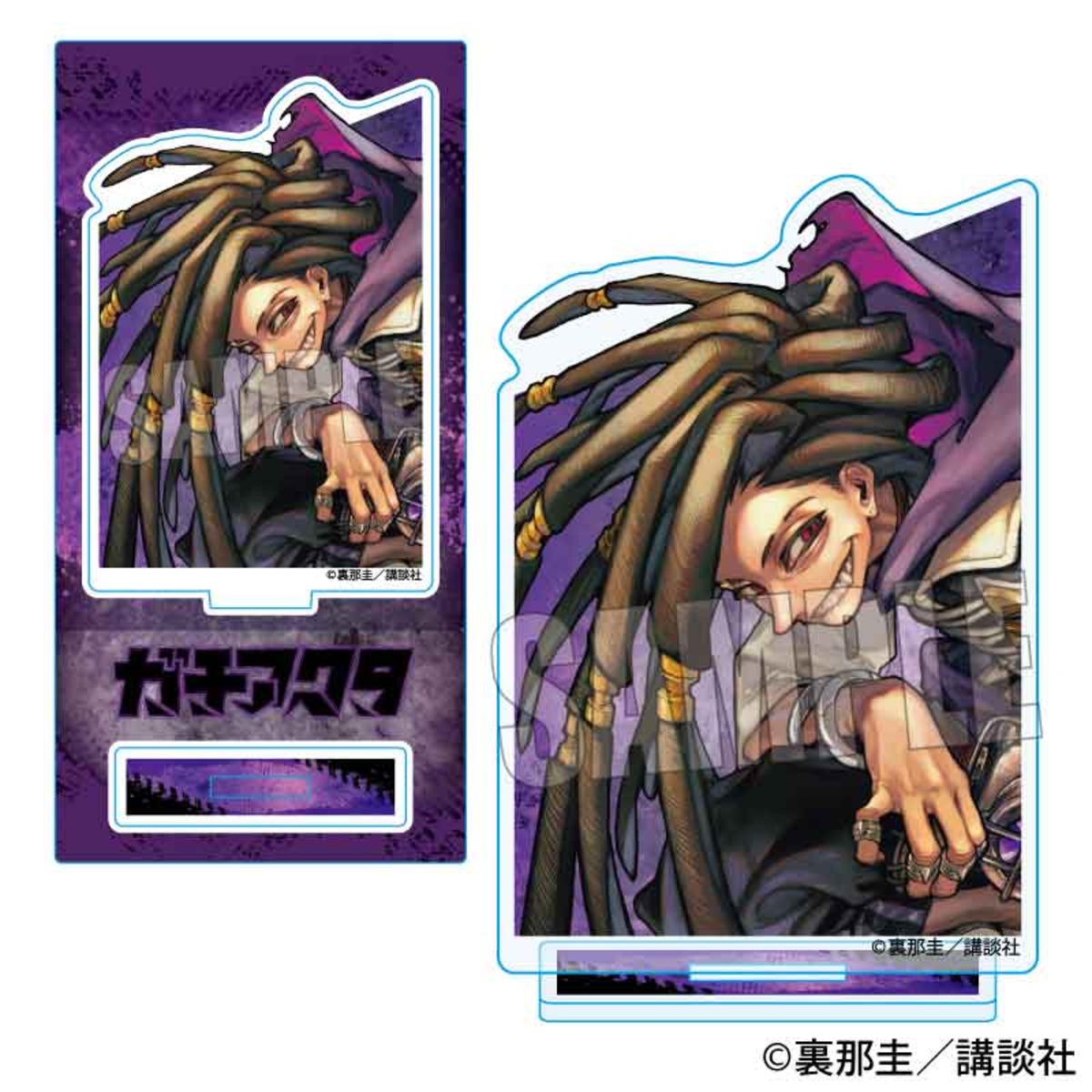 e228bfae47add4b513b9aae2fd37e6 