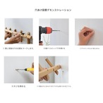 【木製 インテリア ハンガーフック】2個セット 無垢材 コートフック コート掛け 壁掛け フック 壁面収納 玄関 リビング 寝室 一人暮らし 北欧テイスト モダン おしゃれ