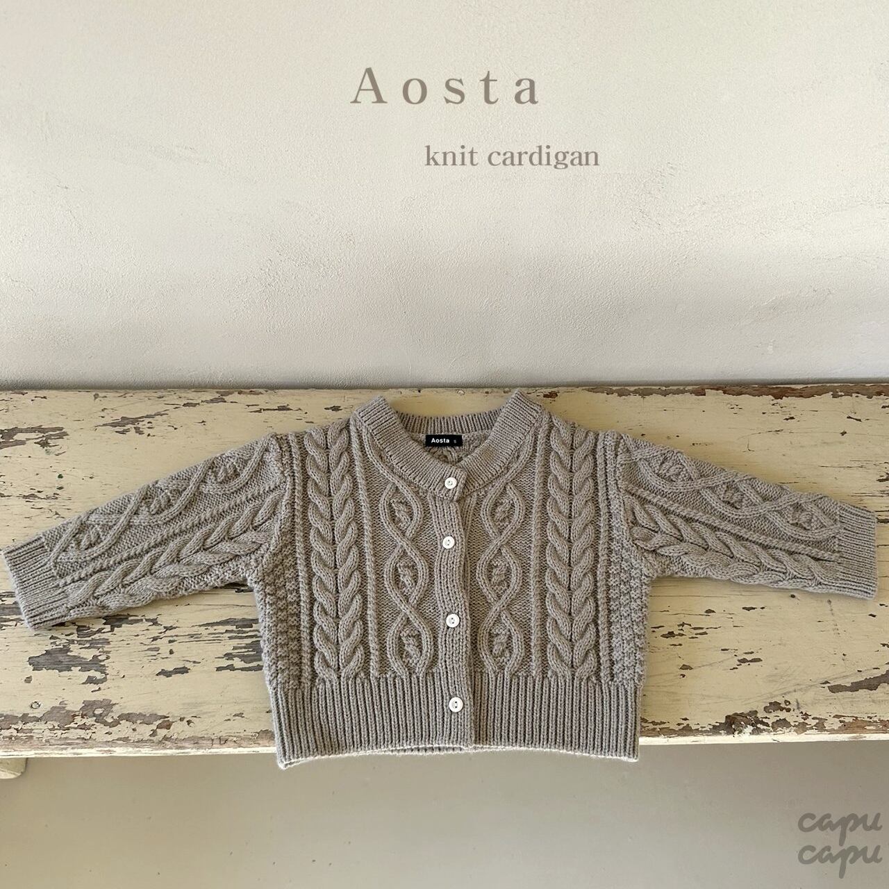 «sold out»«Aosta» Tweed knit cardigan ニットカーディガン | 子供服 capucapu powered by  BASE